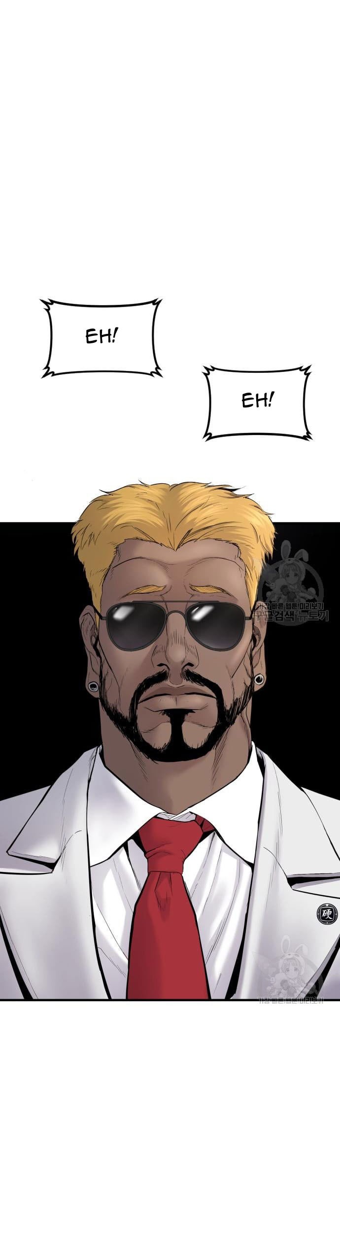 Manager Kim Chapter 58 Gambar 71