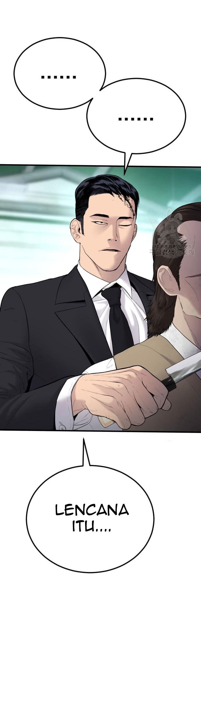 Manager Kim Chapter 58 Gambar 73