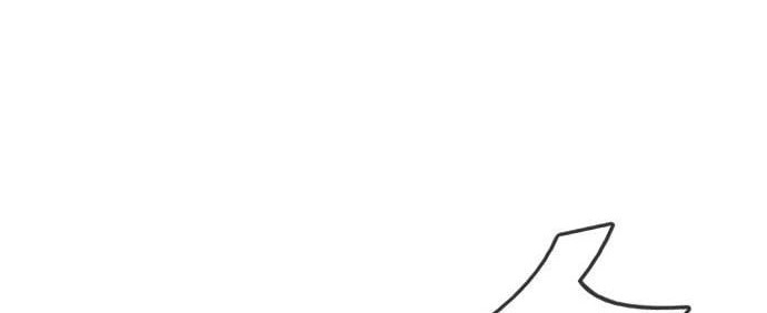 Manager Kim Chapter 58 Gambar 74