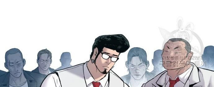 Manager Kim Chapter 58 Gambar 76