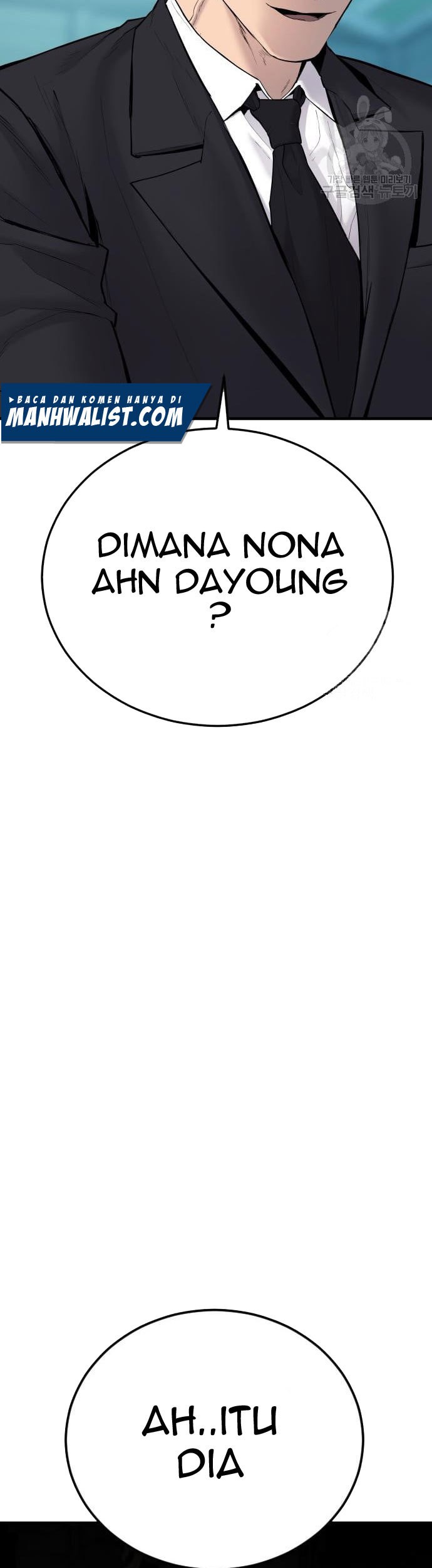 Manager Kim Chapter 58 Gambar 59