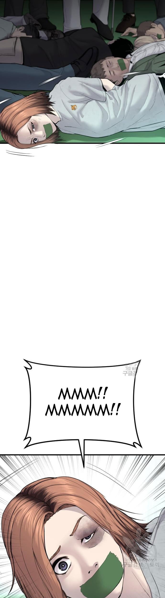 Manager Kim Chapter 58 Gambar 61