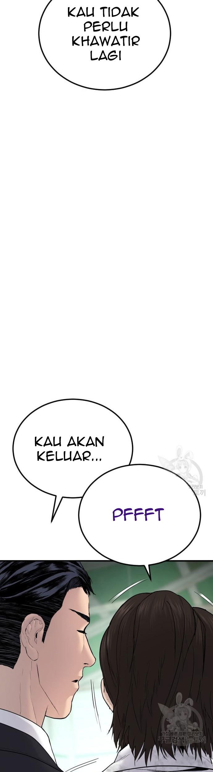Manager Kim Chapter 58 Gambar 65