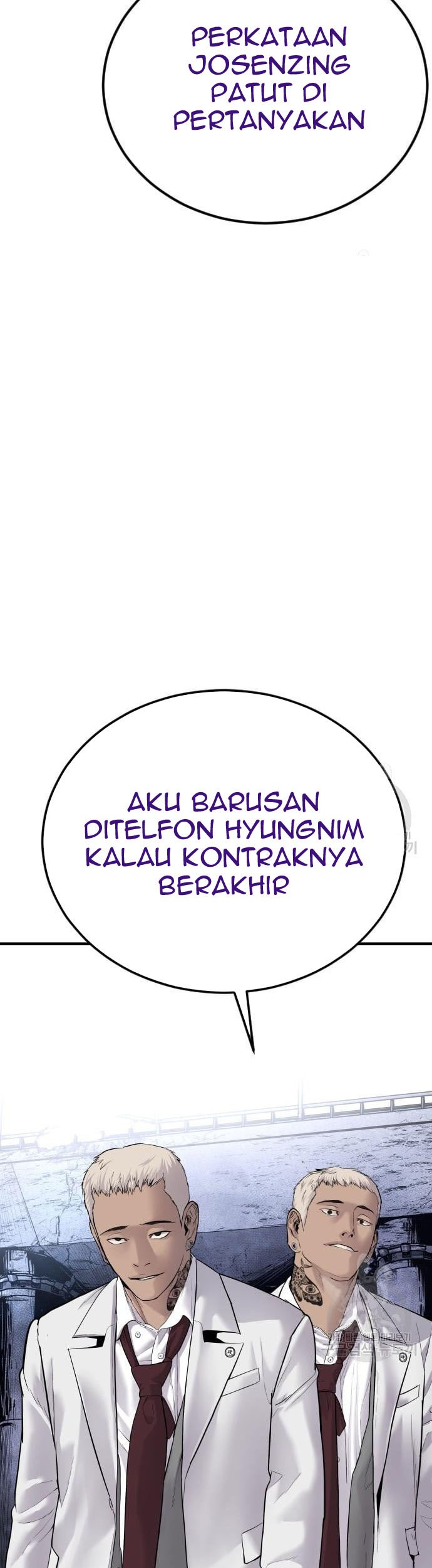 Manager Kim Chapter 58 Gambar 89