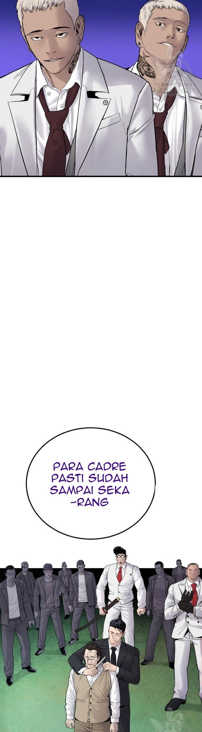 Manager Kim Chapter 58 Gambar 93