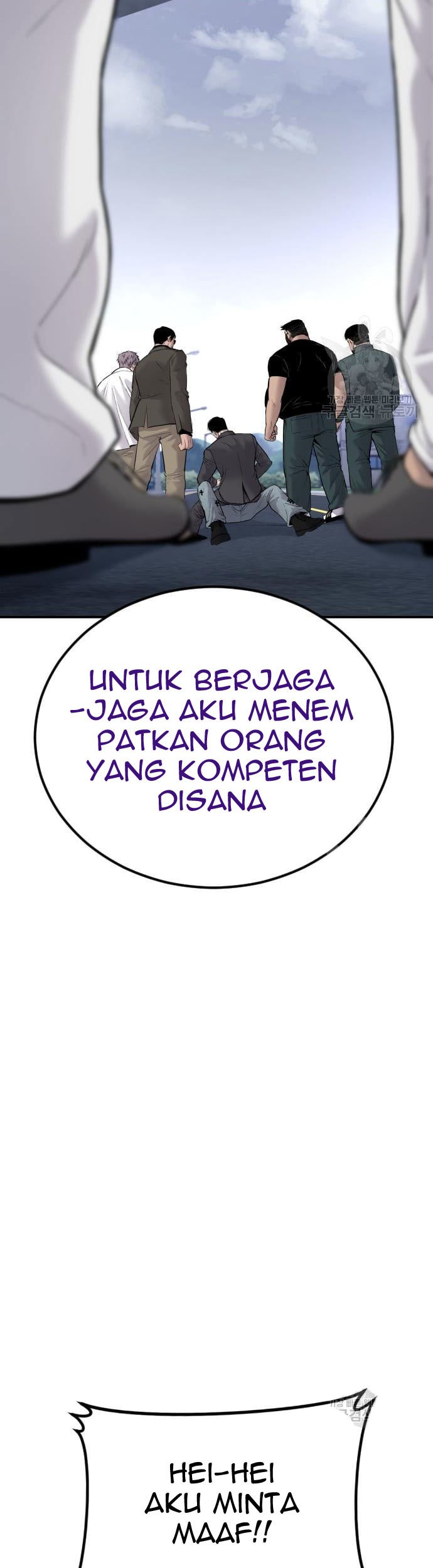 Manager Kim Chapter 58 Gambar 85