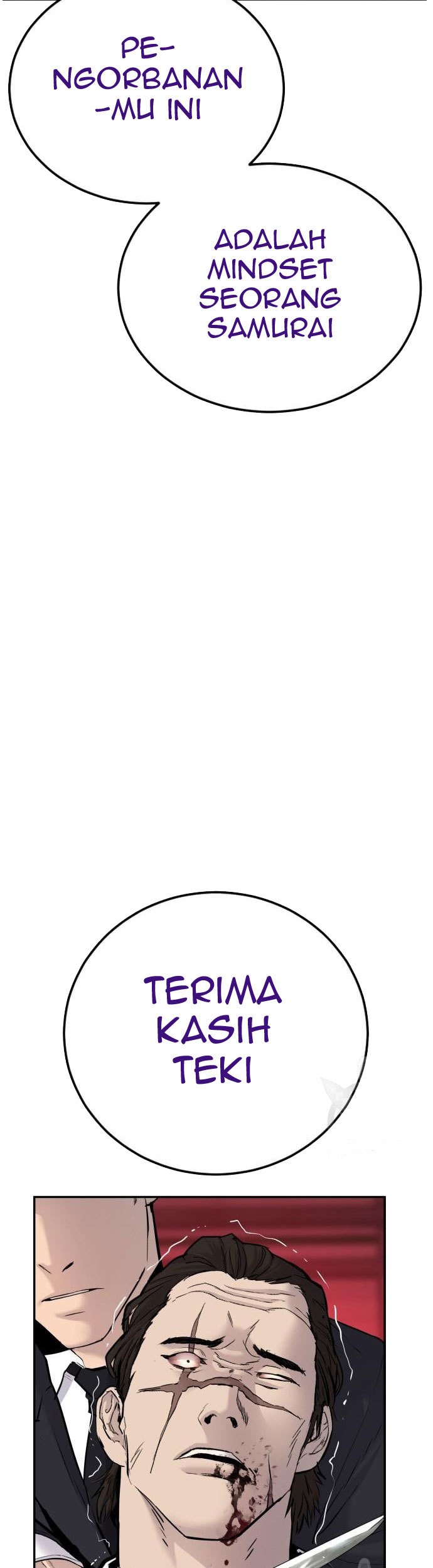 Manager Kim Chapter 58 Gambar 109