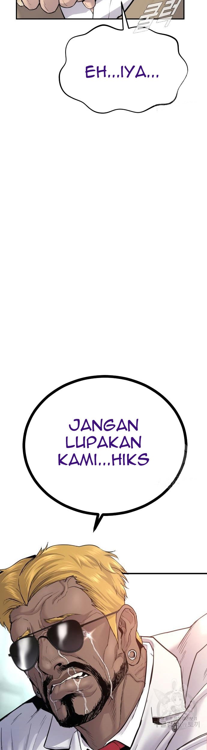Manager Kim Chapter 58 Gambar 111