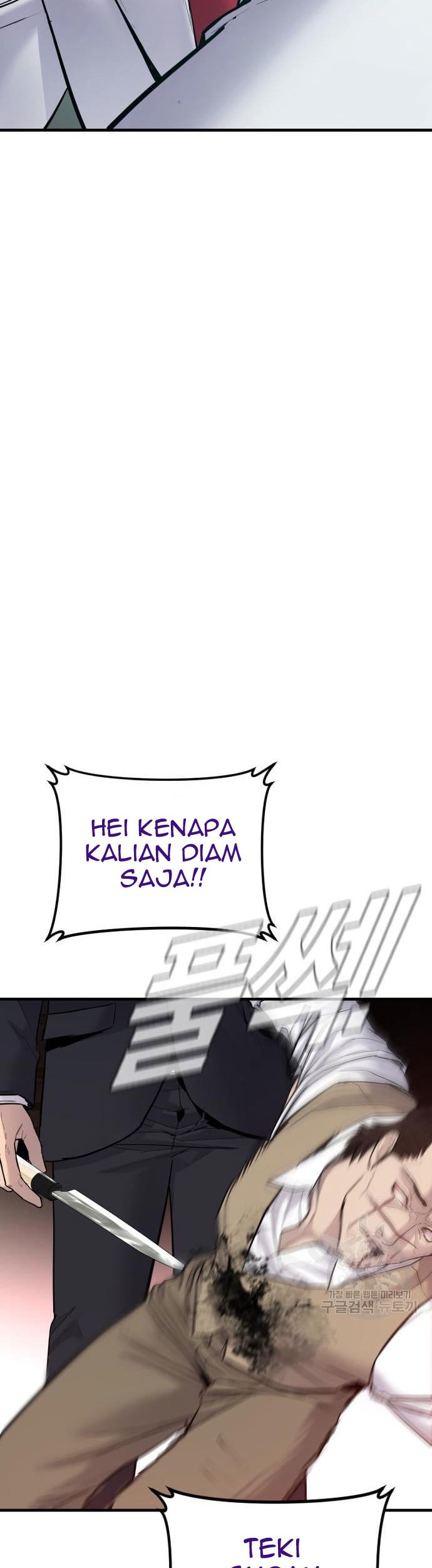 Manager Kim Chapter 58 Gambar 113