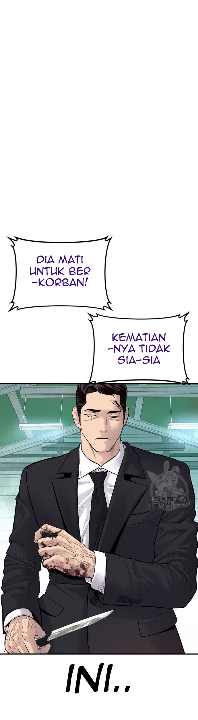 Manager Kim Chapter 58 Gambar 115