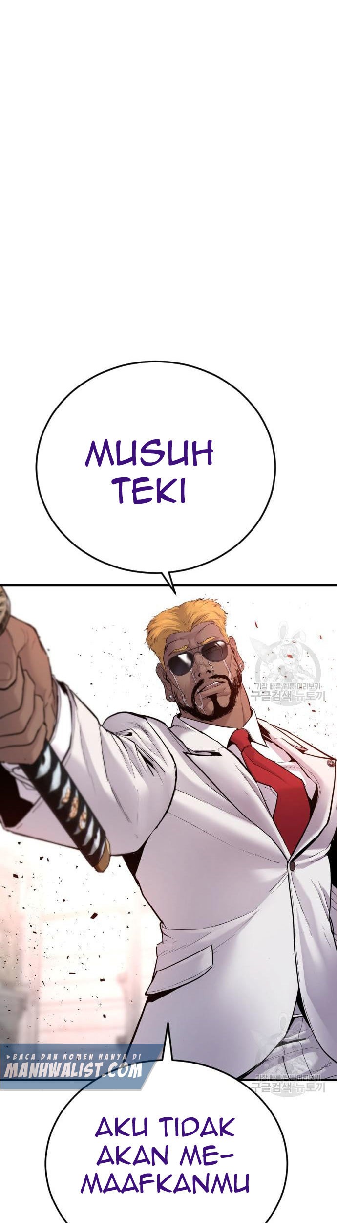 Manager Kim Chapter 58 Gambar 117