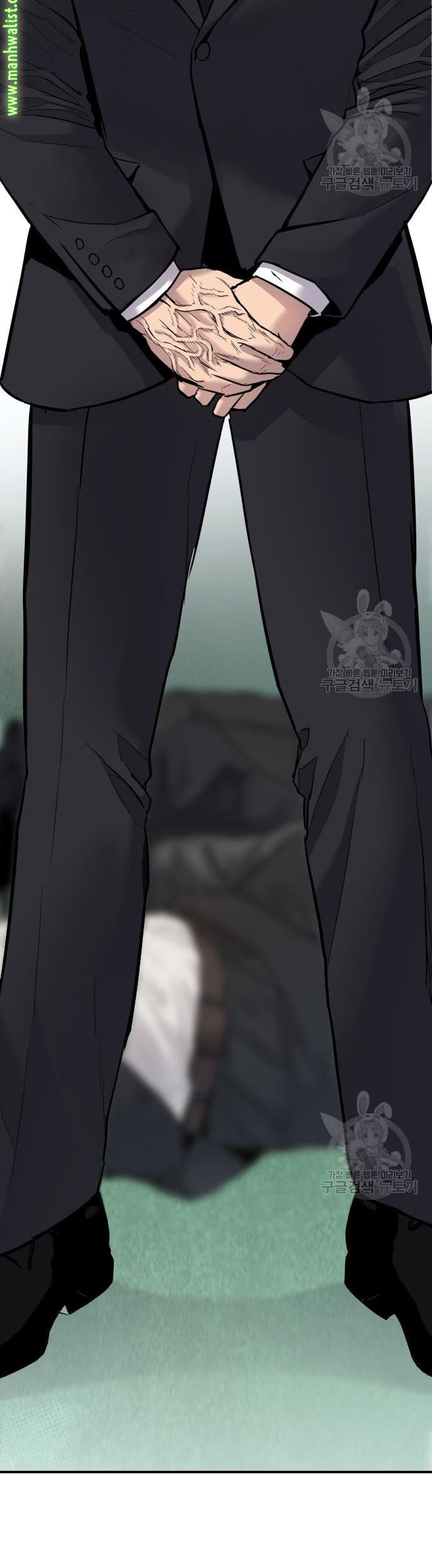 Manager Kim Chapter 58 Gambar 11