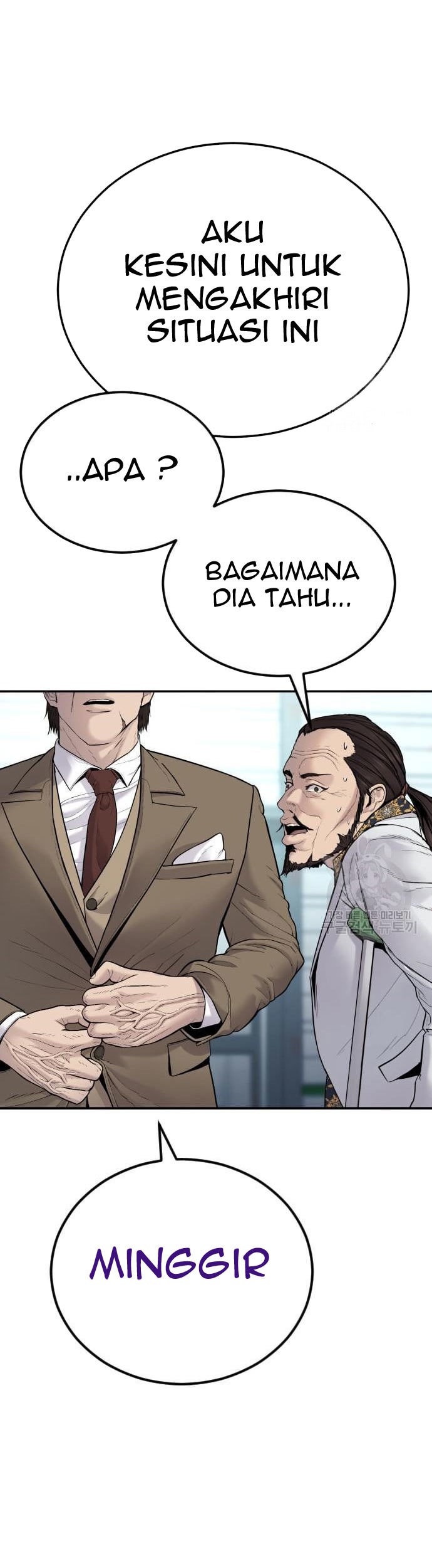 Manager Kim Chapter 58 Gambar 13