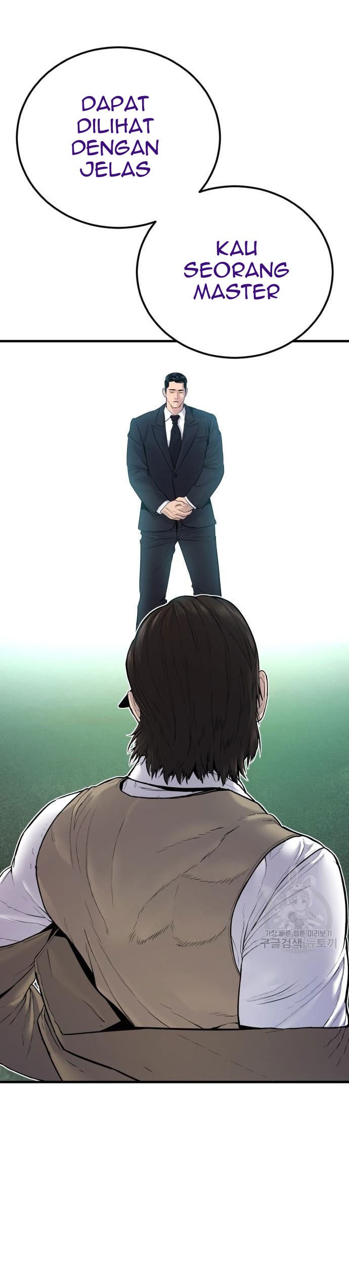 Manager Kim Chapter 58 Gambar 15