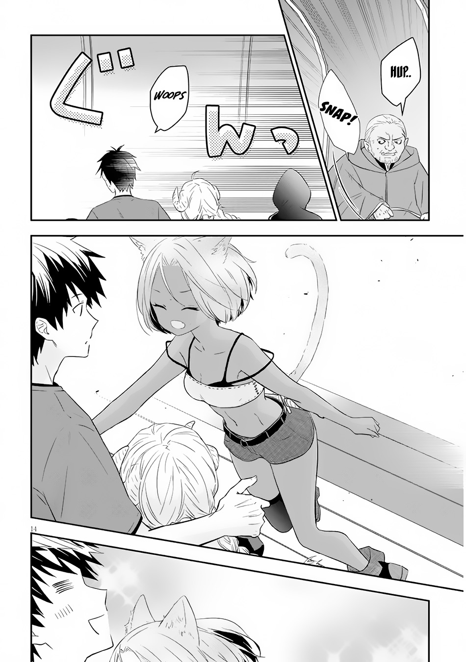 Maou ni Natte node – Dungeon Tsukutte Jingai Musume to Honobono suru Chapter 51.2 Gambar 4