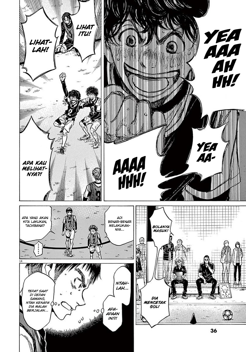 Ao Ashi Chapter 30 Gambar 14