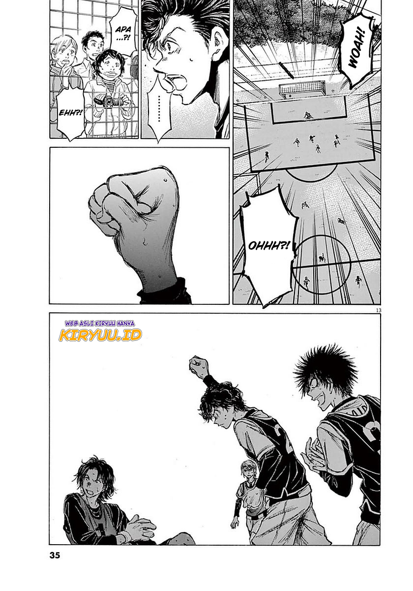 Ao Ashi Chapter 30 Gambar 13