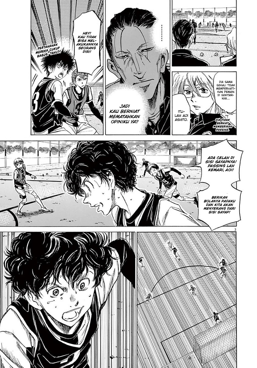 Ao Ashi Chapter 30 Gambar 4