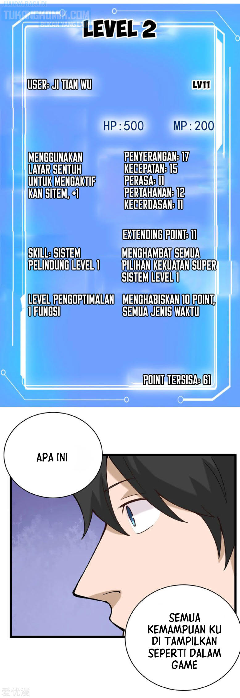 School Flower Master Chapter 133 Gambar 14