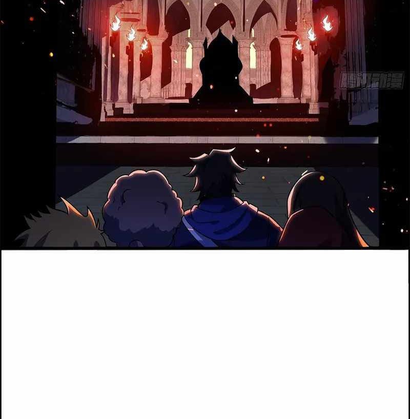 I Rely on Cheat to Hunt Gods Chapter 07 Gambar 9