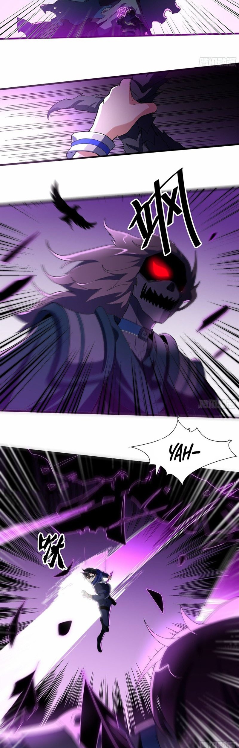 I Rely on Cheat to Hunt Gods Chapter 07 Gambar 23