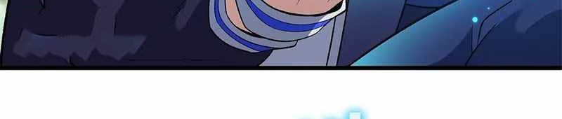 I Rely on Cheat to Hunt Gods Chapter 05 Gambar 34