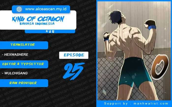 Komik King MMA Chapter 25 gambar nomor 1