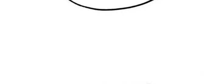 King MMA Chapter 25 Gambar 45