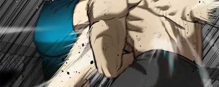 King MMA Chapter 25 Gambar 7