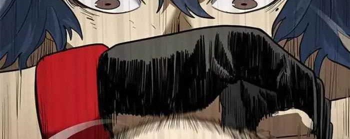 King MMA Chapter 25 Gambar 11