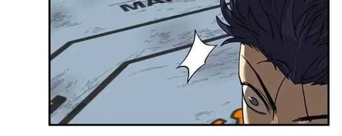 King MMA Chapter 25 Gambar 15