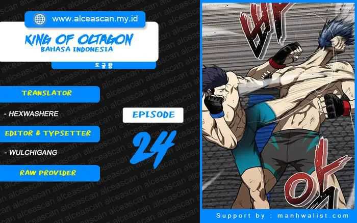 Komik King MMA Chapter 24 gambar nomor 1