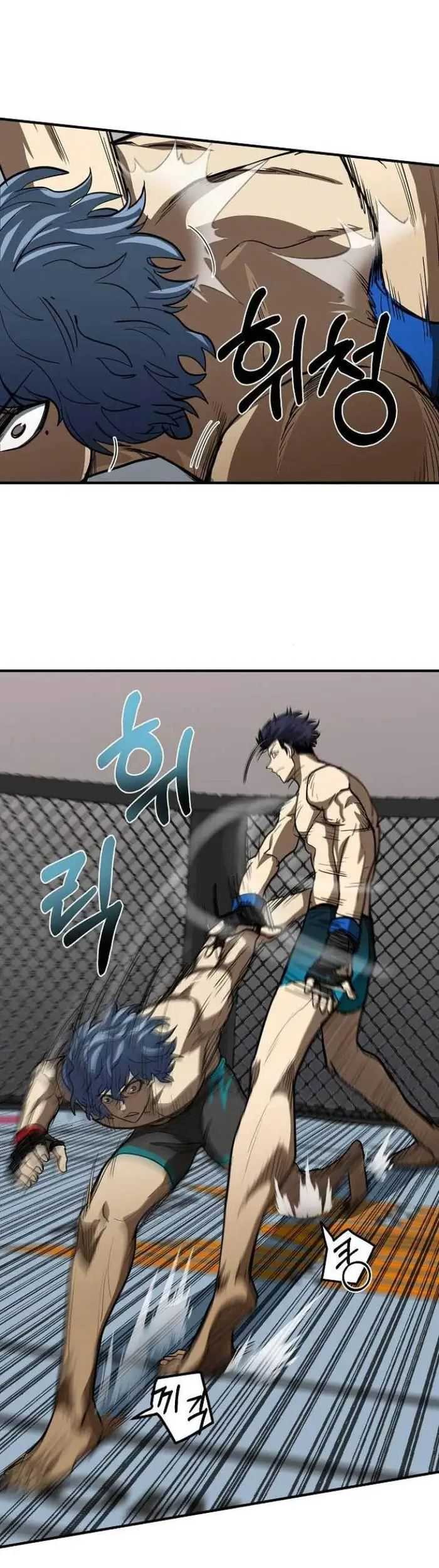 King MMA Chapter 24 Gambar 40