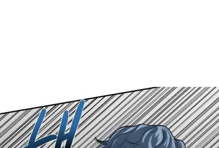 King MMA Chapter 24 Gambar 41