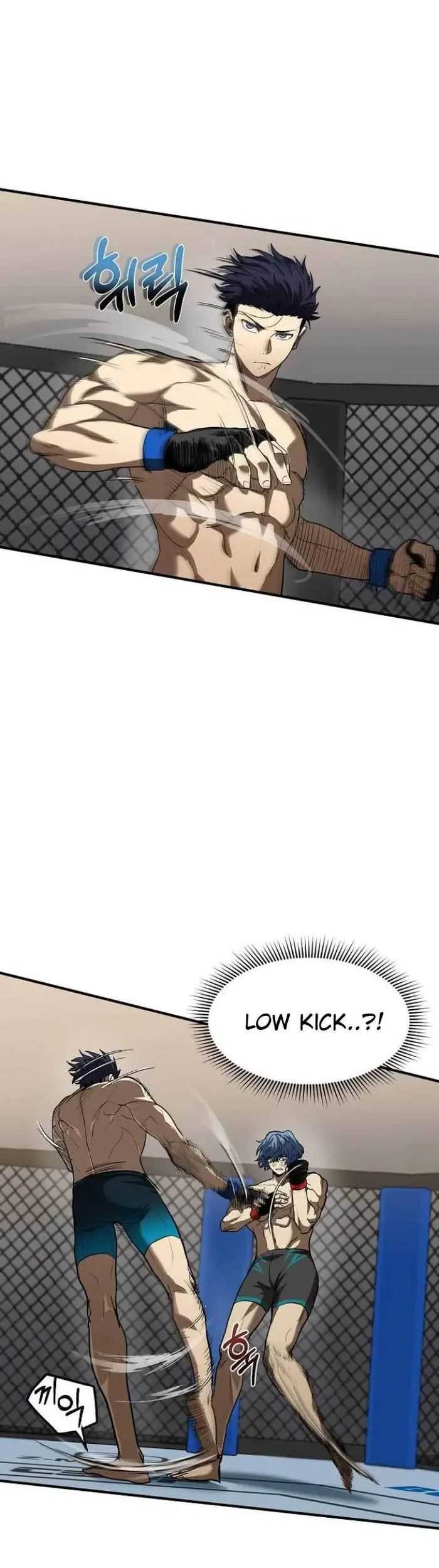 King MMA Chapter 24 Gambar 8