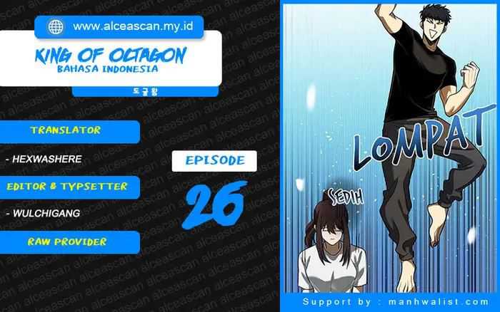 Komik King MMA Chapter 26 gambar nomor 1