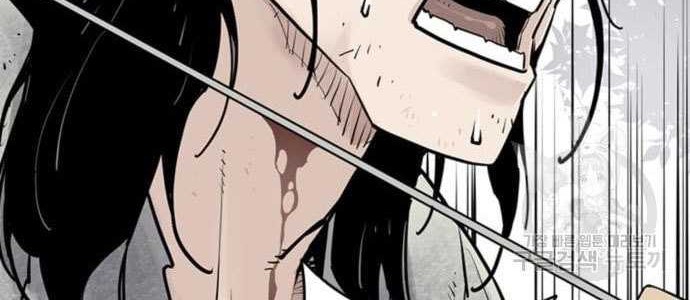 Death God Chapter 11 Gambar 22