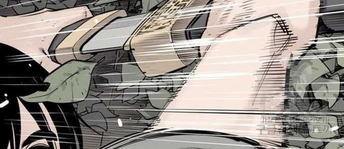 Manhwa Death God Chapter 11 gambar nomor 2