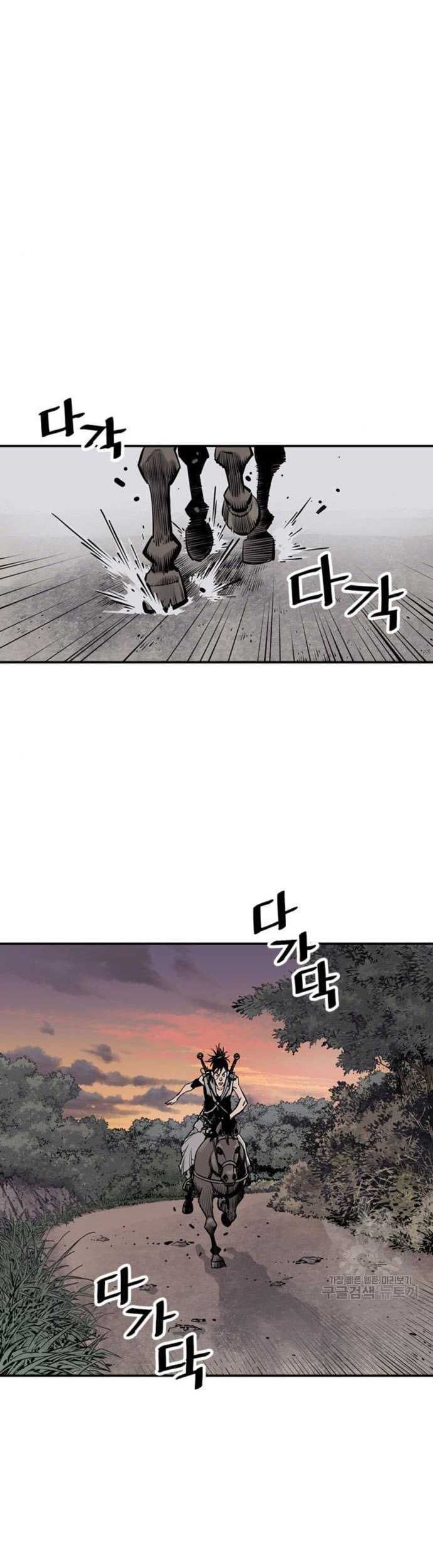 Death God Chapter 11 Gambar 51