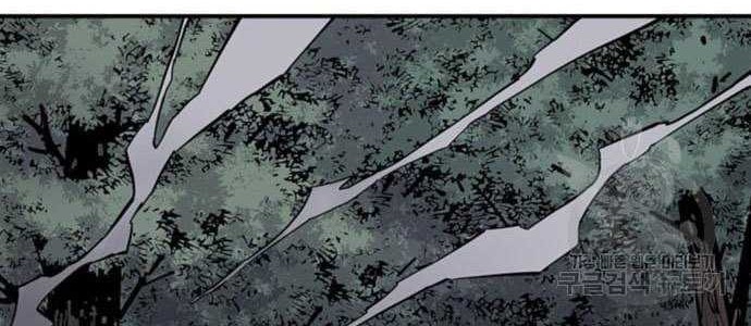 Death God Chapter 11 Gambar 56