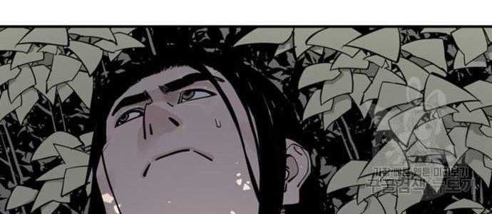 Death God Chapter 11 Gambar 42