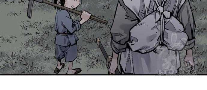 Death God Chapter 11 Gambar 60