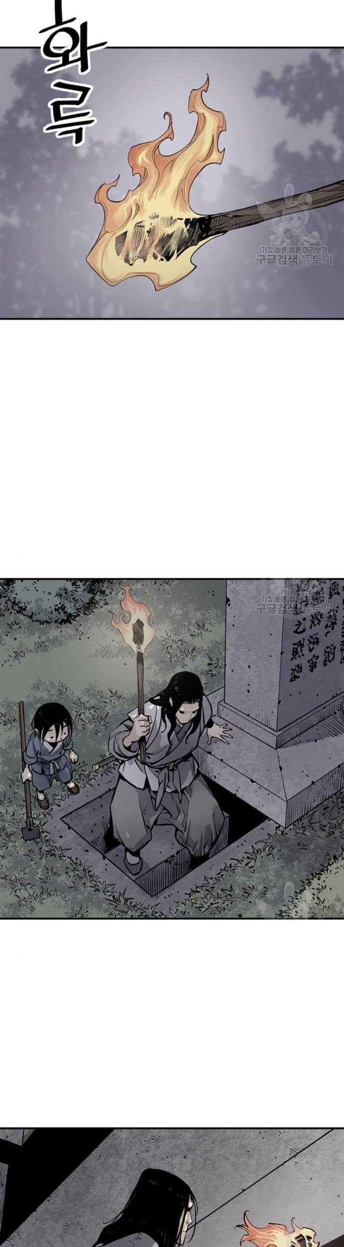 Death God Chapter 11 Gambar 65
