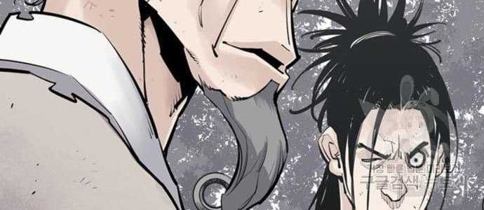 Death God Chapter 11 Gambar 12