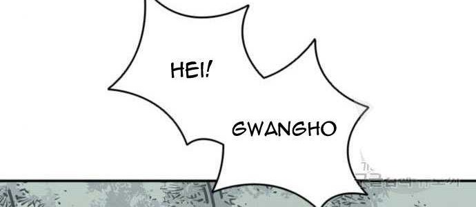 Death God Chapter 11 Gambar 18