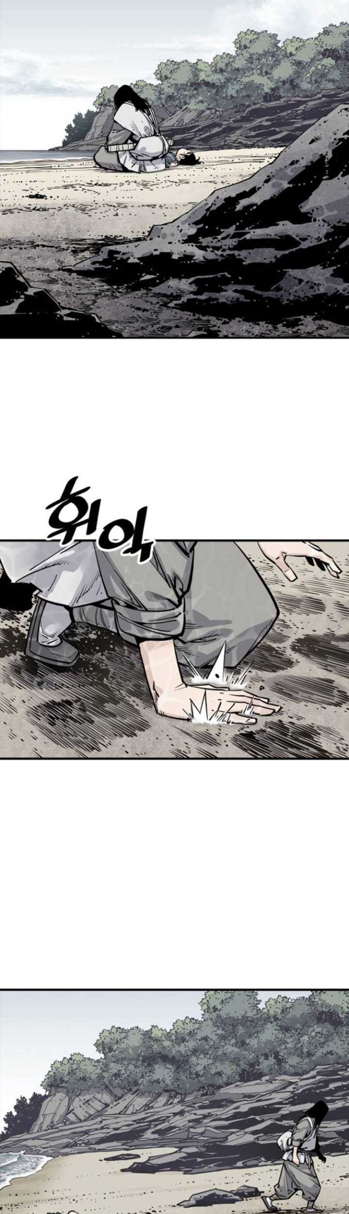 Death God Chapter 10 Gambar 26