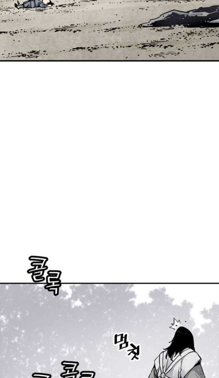 Death God Chapter 10 Gambar 27