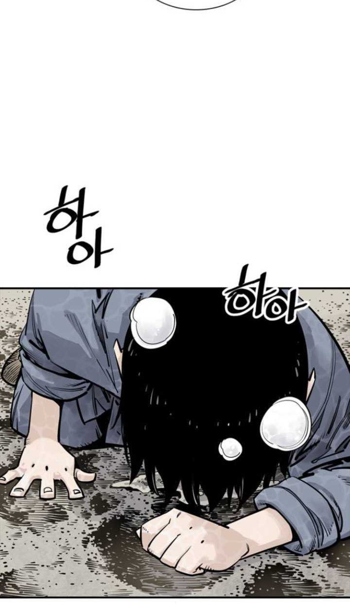 Death God Chapter 10 Gambar 29