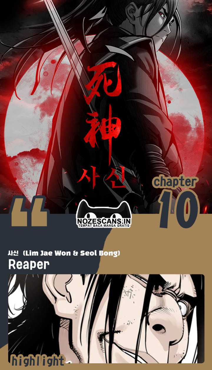 Komik Death God Chapter 10 gambar nomor 1