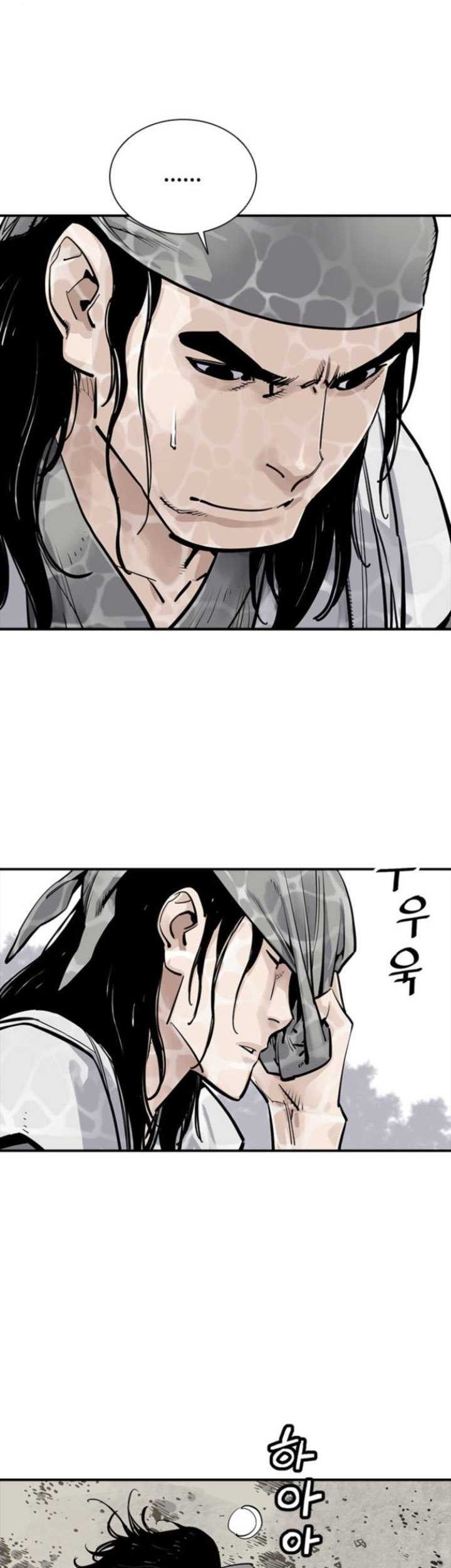 Death God Chapter 10 Gambar 24